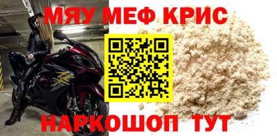кокаин VHQ Беслан