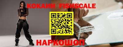 гашик Берёзовский