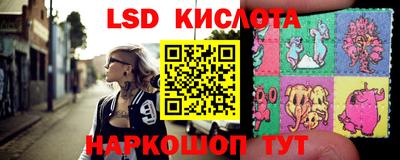 кокс Брянск
