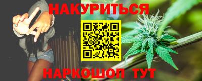 кокаин VHQ Беслан