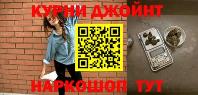 гашик Берёзовский