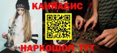 гашик Берёзовский