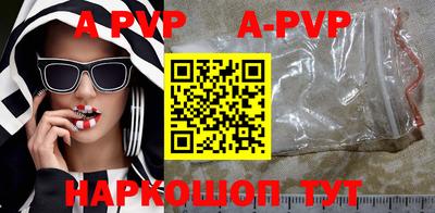 кокаин VHQ Беслан