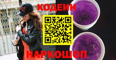 кокаин VHQ Беслан