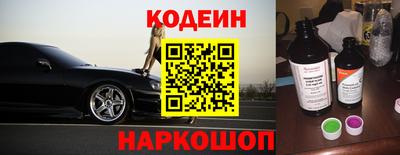 кокаин VHQ Беслан