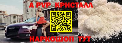 кокаин VHQ Беслан