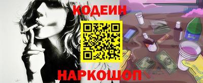 кокаин VHQ Беслан