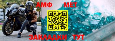 гашик Берёзовский