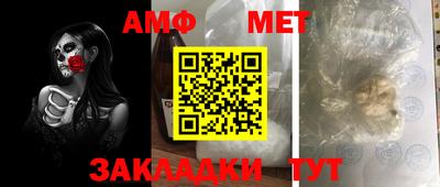 кокаин VHQ Беслан