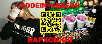 кокаин VHQ Беслан