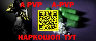 кокаин VHQ Беслан