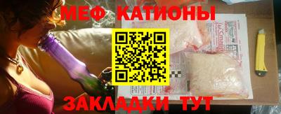 кокаин VHQ Беслан